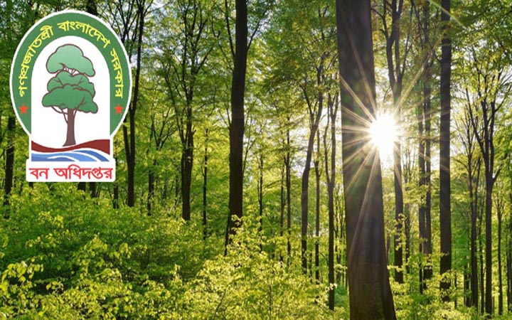 প্রকৃতি ও বন্যপ্রাণী রক্ষায় স্বেচ্ছাসেবক নিবন্ধন শুরু