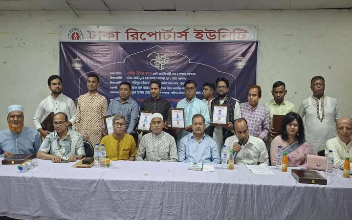 বরিশাল বিভাগ সাংবাদিক সমিতির ইফতার মাহফিল অনুষ্ঠিত