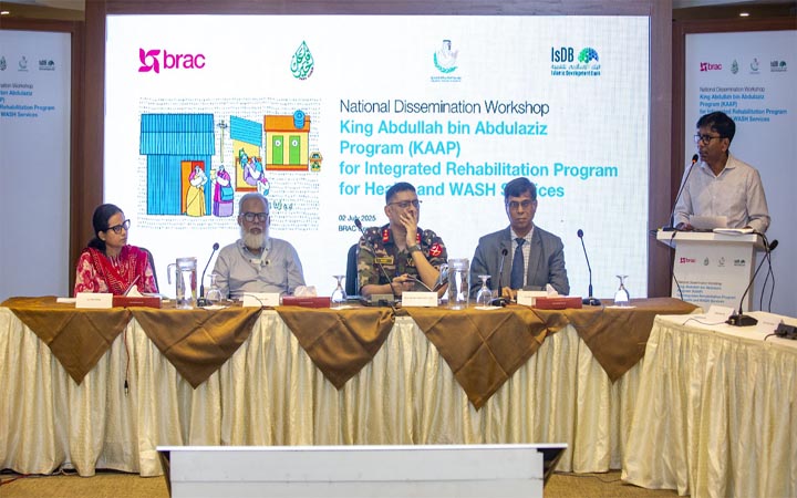 স্যানিটারি টয়লেট ব্যবহার ১০ থেকে বেড়ে হয়েছে ৬৯ শতাংশ