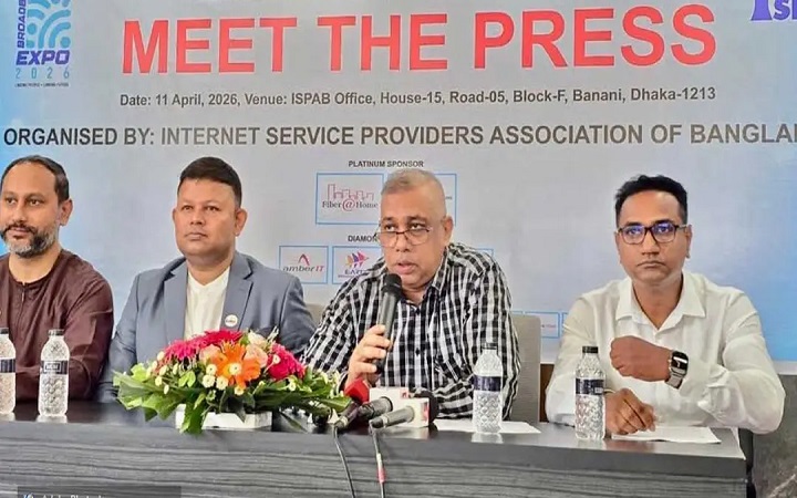 দেশে প্রথমবার অনুষ্ঠিত হবে ‘ব্রডব্যান্ড এক্সপো’, শুরু ১৩ এপ্রিল