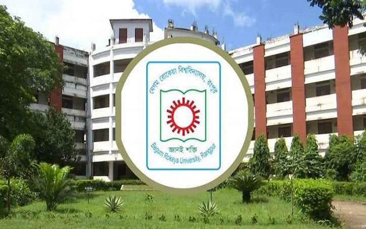 বেরোবিতে ২৯ ডিসেম্বর ছাত্র সংসদের নির্বাচন, প্রার্থীদের ডোপ টেস্ট