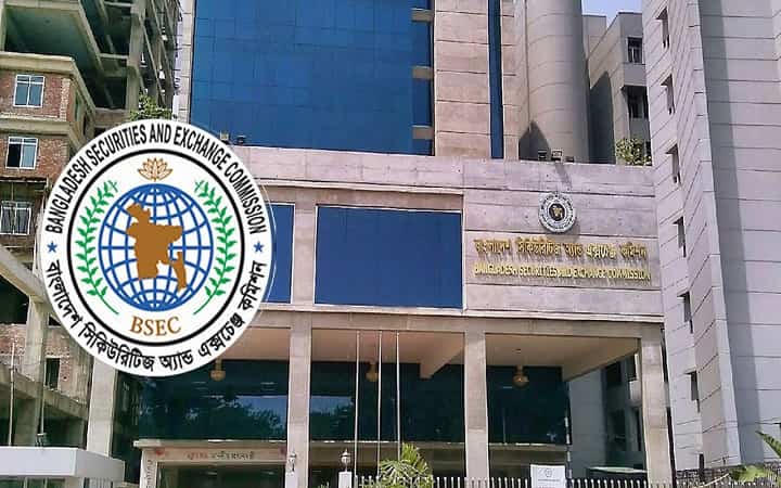 ইউসিবির ৮০০ কোটি টাকার বন্ড ইস্যুর প্রস্তাবে বিএসইসির সম্মতি