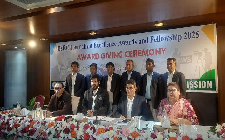 বিএসইসি জার্নালিজম এক্সিলেন্স অ্যাওয়ার্ড পেলেন ৯ সাংবাদিক