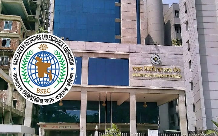 শেয়ারবাজারে হুইসেলব্লোয়ার সুরক্ষা বিধিমালা অনুমোদন