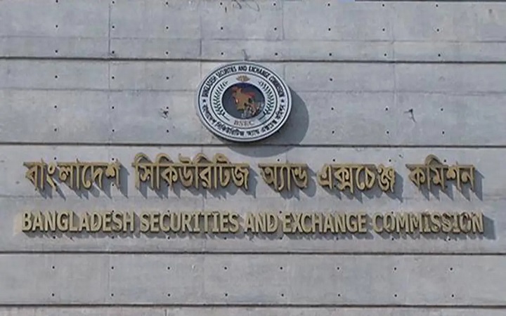 তিন কোম্পানির শেয়ার লেনদেন তদন্তের নির্দেশ