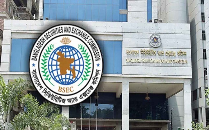 পুঁজিবাজারে বড় সংস্কারের ইঙ্গিত বিএসইসির