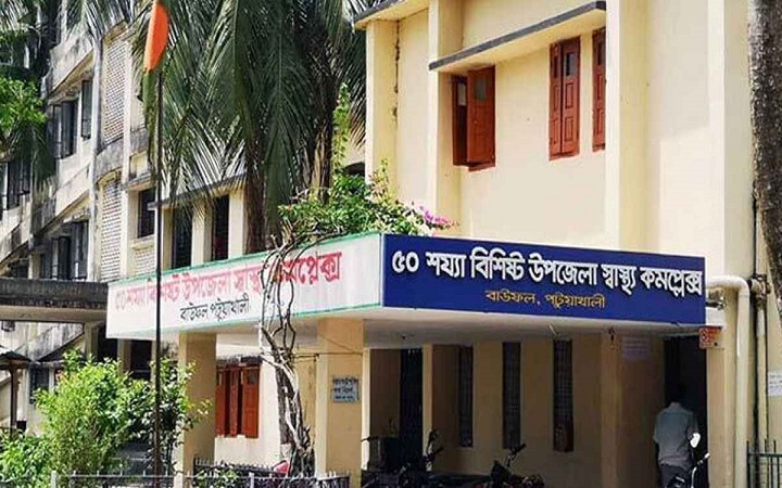 ইভটিজিংয়ের প্রতিবাদ করায় দুই শিক্ষার্থীকে ছুরিকাঘাত