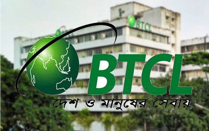 বিটিসিএলের অব্যবহৃত সম্পদ সচল ও ইন্টারনেট খরচ কমানোর পরিকল্পনা