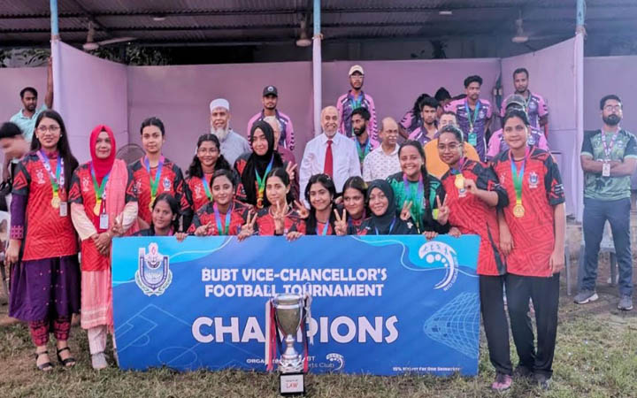 বিইউবিটিতে ভাইস চ্যান্সেলর’স ফুটবল টুর্নামেন্টের ফাইনাল অনুষ্ঠিত