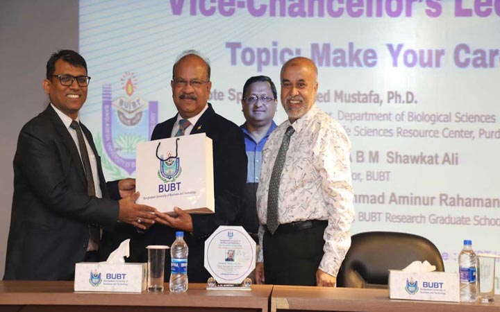 বিইউবিটিতে ‘মেক ইয়োর ক্যারিয়ার ভিজিবল’ শীর্ষক সেশন অনুষ্ঠিত