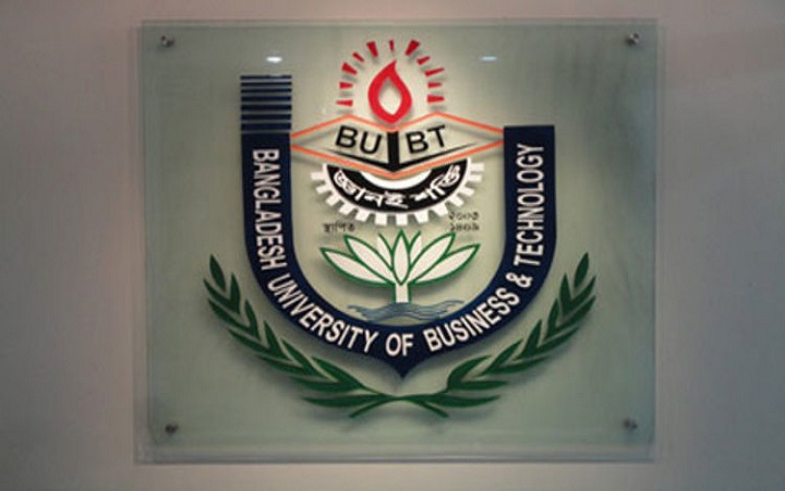 বিইউবিটিতে এসএসসি পাসে চাকরির সুযোগ