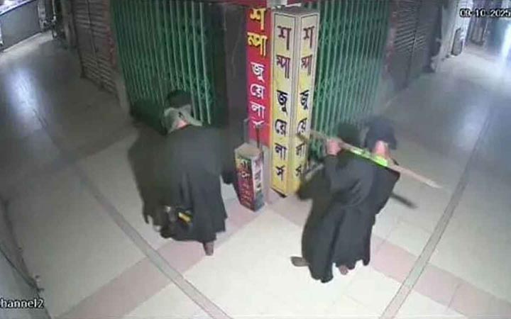 ফরচুন শপিং মলে স্বর্ণের দোকানে চুরির ঘটনায় ৪ জন গ্রেফতার