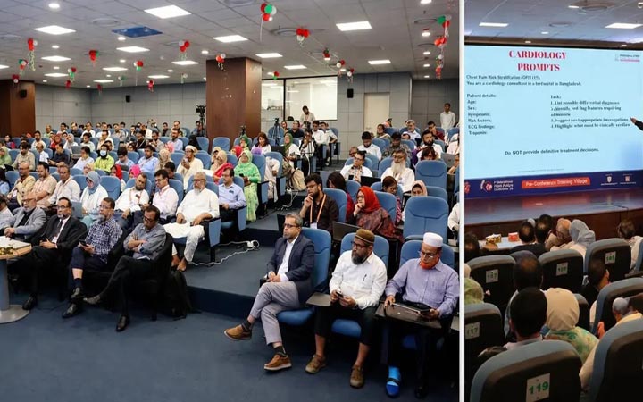 রাজধানীতে আন্তর্জাতিক হার্ট ফেলিউর পি-কনফারেন্স অনুষ্ঠিত