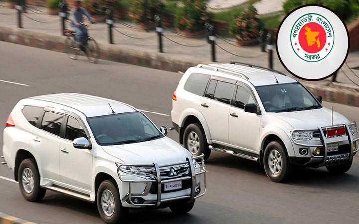 সরকারি গাড়ি কেনার মূল্যসীমা বাড়ল