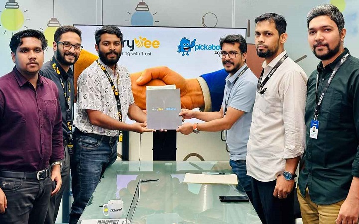 ক্যারিবি ও পিকাবোর মধ্যে সমঝোতা স্মারক সই