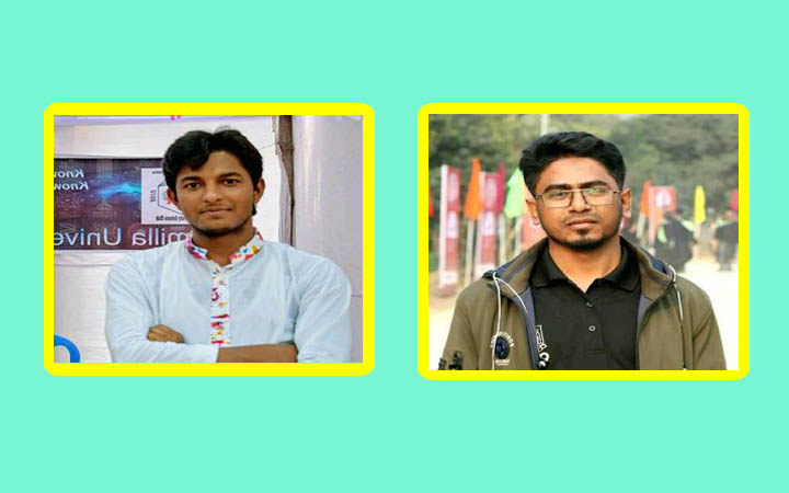 ফার্মাসিস্ট'স ফোরাম কুবি শাখার নতুন কমিটি গঠন