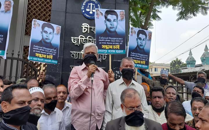 শেখ হাসিনা রাষ্ট্রকেও খেয়ে ফেলেছে, রাষ্ট্র সরকারের কাছে অসহায়: শাহজাহান