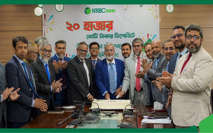আমানতে ২০ হাজার কোটি টাকার মাইলফলক ছুঁল এনআরবিসি ব্যাংক