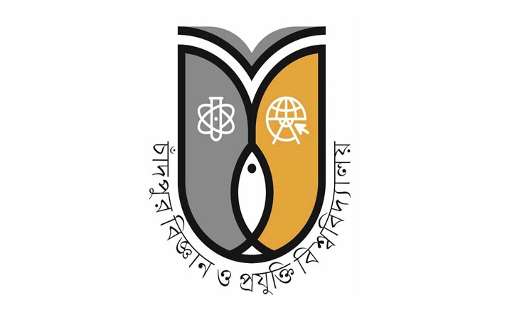 তিন মাস পর চাঁদপুর বিজ্ঞান ও প্রযুক্তি বিশ্ববিদ্যালয়ে ক্লাস শুরু