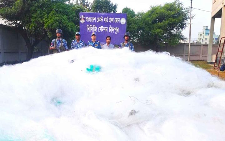 মেঘনা নদী থেকে ১৬ লাখ মিটার কারেন্ট জাল জব্দ