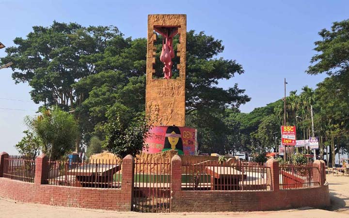 ৮ ডিসেম্বর চাঁদপুর হানাদার মুক্ত দিবস