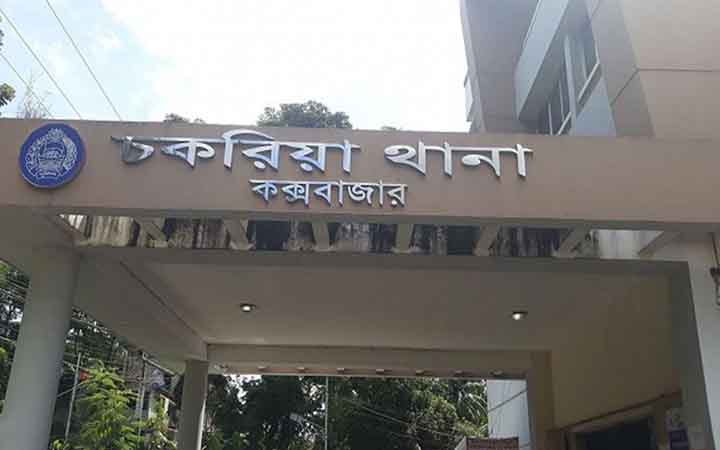 প্রেমিককে বাঁচাতে জড়িয়ে ধরলেন প্রেমিকা, দুজনকেই পেটাল পুলিশ