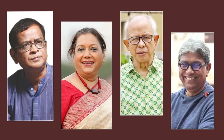 এক দিনে চার গুণীকে নিয়ে বিশেষ আয়োজন