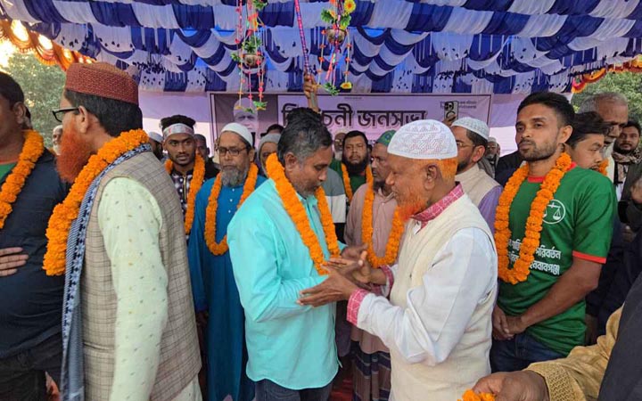 চাঁপাইনবাবগঞ্জে বিএনপির ২৭ নেতাকর্মীর জামায়াতে যোগদান