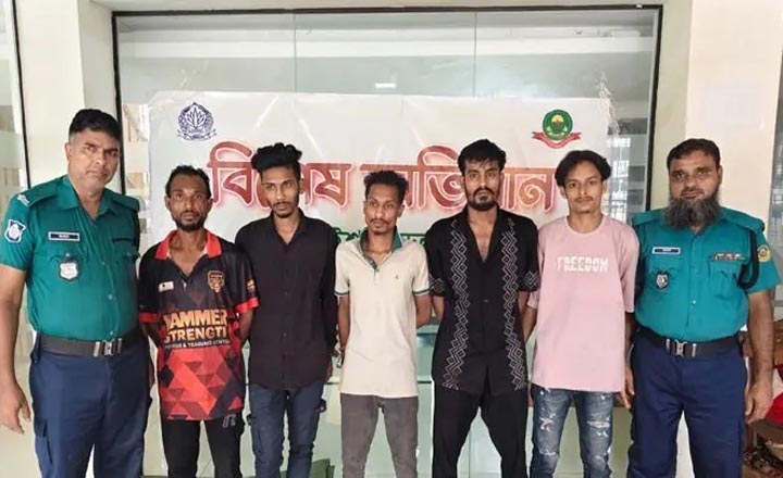 চট্টগ্রামে নিষিদ্ধ সংগঠনের মিছিলে অংশ নিয়ে গ্রেফতার ৫