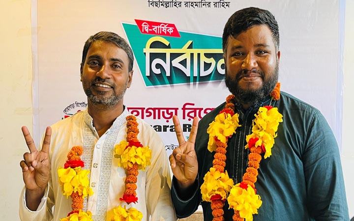 লোহাগাড়া রিপোর্টার্স ইউনিটির দায়িত্বে মেহেদী-জাহেদুল