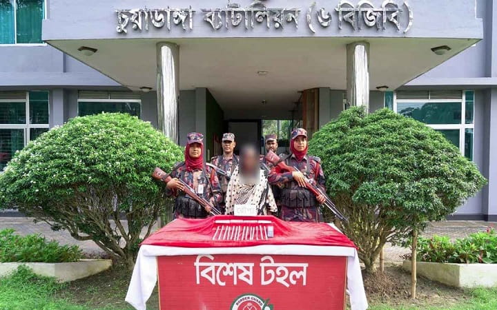 চুয়াডাঙ্গায় ২০ লাখ টাকার ভারতীয় রূপাসহ আটক ১