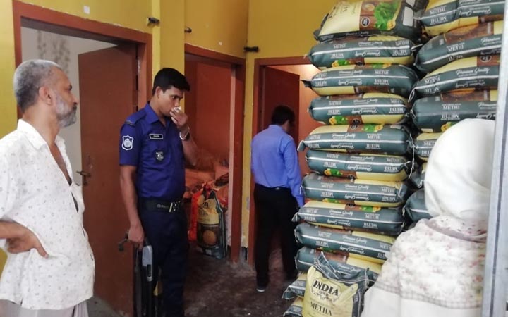 নোংরা পরিবেশে মসলা সংরক্ষণ, ৩০ হাজার টাকা জরিমানা