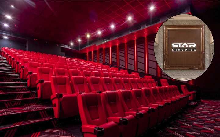 ঈদে নারায়নগঞ্জে যাত্রা শুরু করছে স্টার সিনেপ্লেক্স