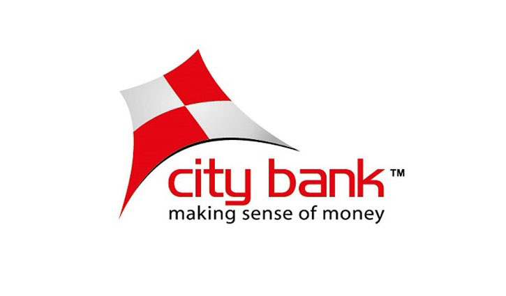 ডিএসইতে সাপ্তাহিক দাম কমার শীর্ষে সিটি ব্যাংক