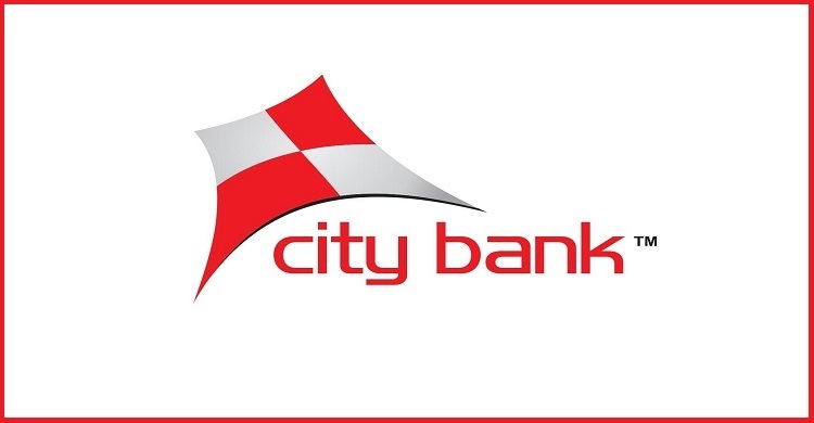 স্নাতক পাাসে দি সিটি ব্যাংকে চাকরির সুযোগ