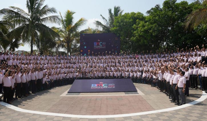 সিটি ব্যাংকের শাখা ব্যবস্থাপক সম্মেলন অনুষ্ঠিত