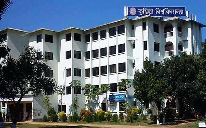 বাঁচতে চায় ক্যান্সারে আক্রান্ত কুবি শিক্ষার্থীর মা
