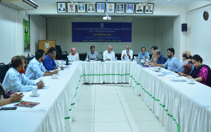 স্থায়ী শ্রম কমিশন গঠনের উদ্যোগ গ্রহণের সুপারিশ