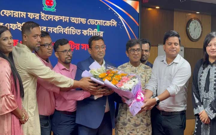 আরএফইডির দায়িত্ব নিলো জেবেল-ইকরাম কমিটি