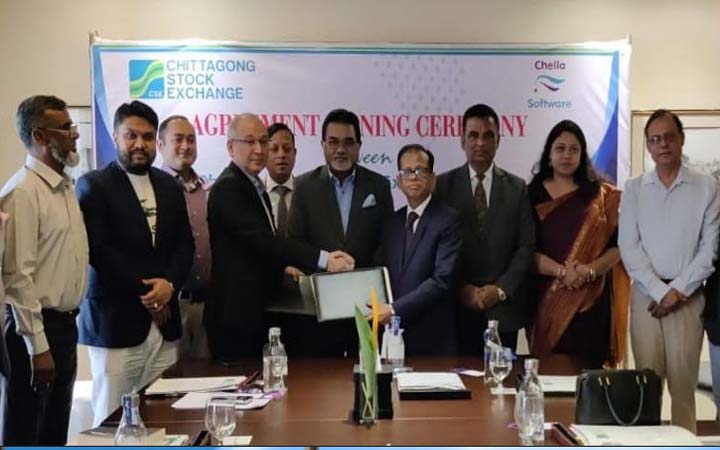 কমোডিটি এক্সচেঞ্জ প্রতিষ্ঠায় সিএসই ও চেল্লা সফটের চুক্তি