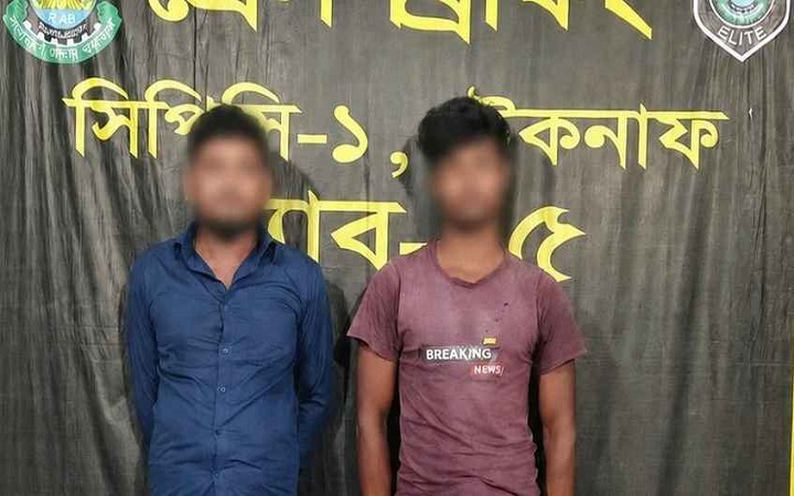 টেকনাফে ১ লাখ ইয়াবাসহ দুই কারবারি গ্রেফতার