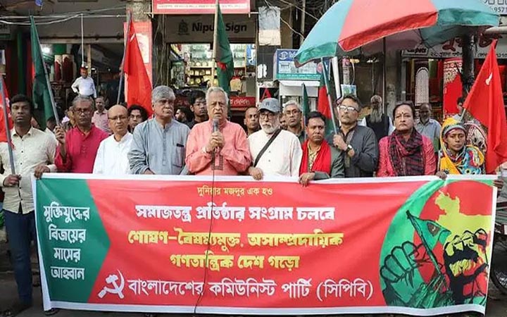 দ্রুত নির্বাচনের রোডম্যাপ ঘোষণার বিকল্প নেই