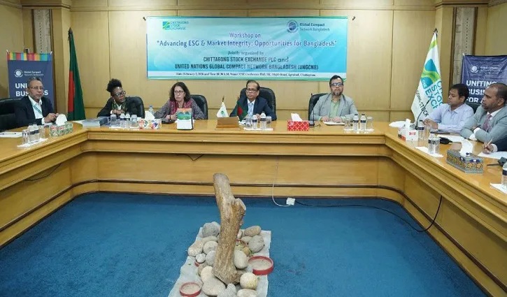 সিএসই ও ইউএনজিসিএনবির উদ্যোগে যৌথ কর্মশালা
