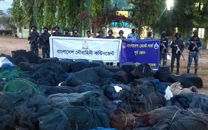 চট্টগ্রামে ৩১২ কোটি টাকার অবৈধ জাল জব্দ
