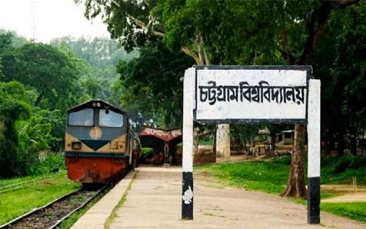 ভারী বৃষ্টিতে রেললাইনে জলাবদ্ধতা, চবির শাটল ট্রেন চলাচল বন্ধ