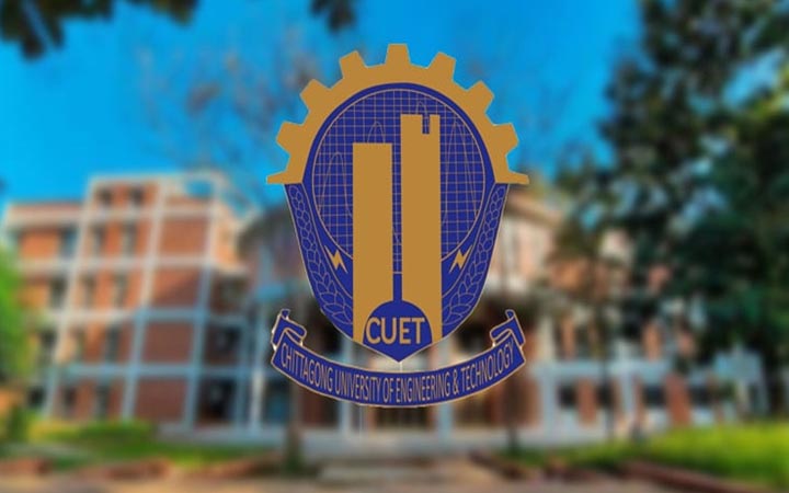 চুয়েটের হলে মাদক, ৭ শিক্ষার্থীকে শাস্তি