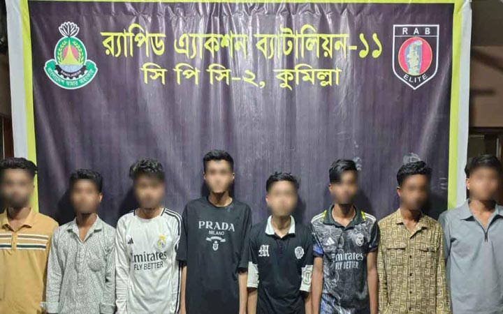 কুমিল্লা ভিক্টোরিয়া কলেজে সংঘর্ষে জড়িত ১৭ জন গ্রেপ্তার