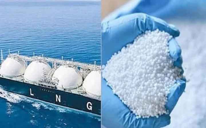 এলএনজি, সার ও ভোজ্য তেল আমদানিসহ ২০ ক্রয় প্রস্তাব অনুমোদন