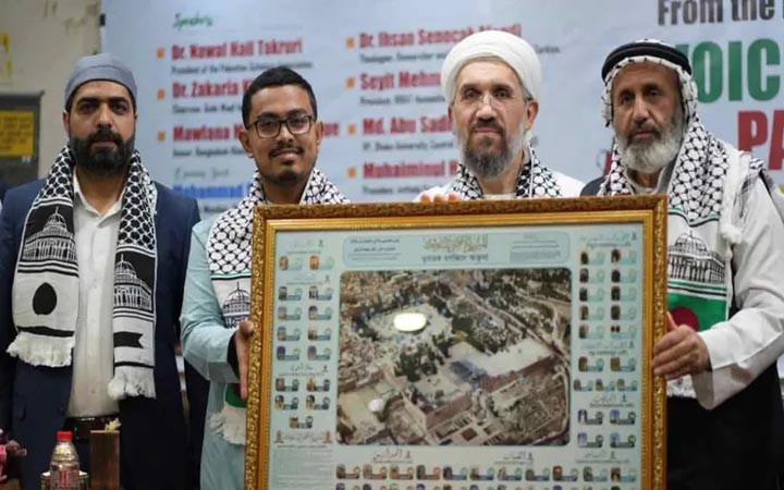 ডাকসুর উদ্যোগে ঢাবিতে ফিলিস্তিন বিষয়ক আন্তর্জাতিক সেমিনার