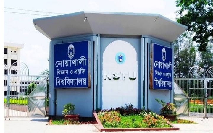 এ বছরও গুচ্ছেই থাকছে নোবিপ্রবি